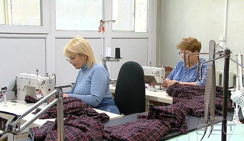 в ТКЦ «Братск-АРТ» обновили швейную мастерскую